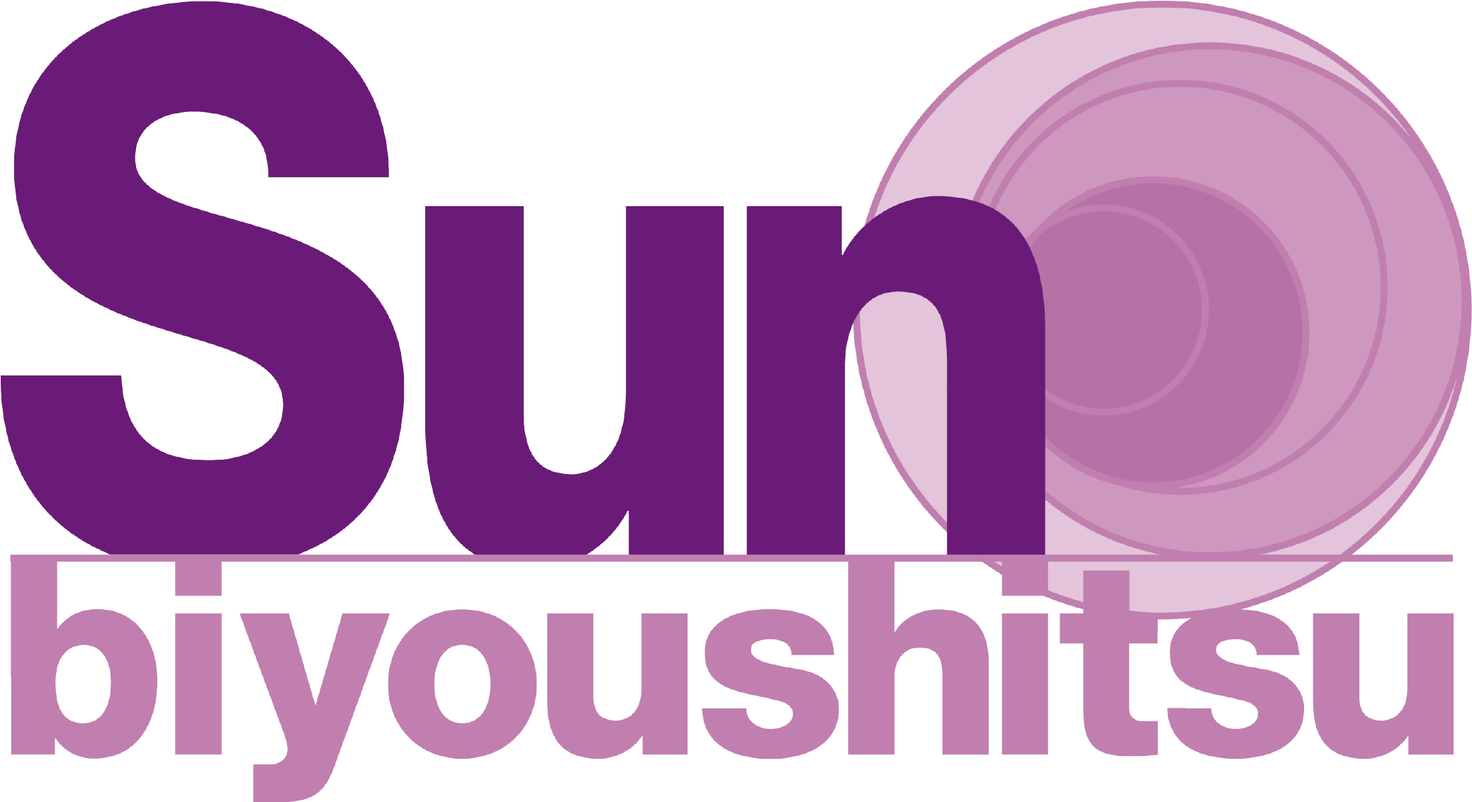SUN-BIYOUSHITSU